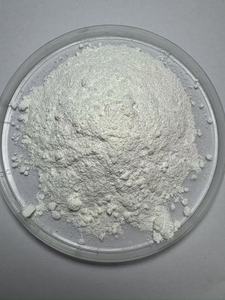 Лидер продаж: GeoQuin, высококачественный оксид редкоземельных элементов, чистота 99,9%, наноразмеры 30-70 нм, белый или светло-желтый порошок - Product Image 3