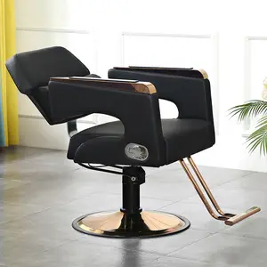 Chaise élévatrice pour salon de coiffure, salon de coiffure, salon de coiffure, tatouage spécial