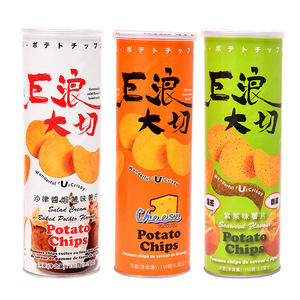 Chips exotiques à succès, paquet EDO, énormes chips de pommes de terre Wavespotato, collation 150g - Product Image 4