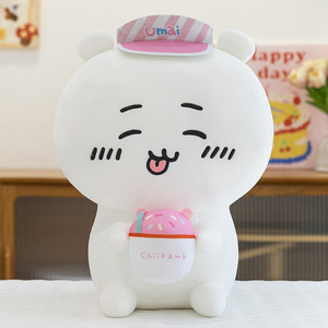 Peluche de 30 cm de Chiikawa con diseño de animal en pijama, Usaqi Ice Cream Doll, varios colores, pequeño, para máquina de garras, relleno de algodón PP, unisex - Product Image 6