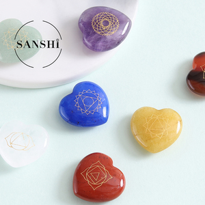 Piatto a Forma di Cuore Lucidato con Incisione di Simboli Reiki, <span class=keywords><strong>Set</strong></span> di 7 Pietre <span class=keywords><strong>Chakra</strong></span> per Yoga ed Energia, Cristalli Curativi con Simboli <span class=keywords><strong>Chakra</strong></span> Incisi - Product Image 3