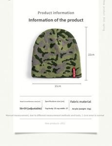 Custom Order Outdoor Street Style Acrylic Camouflage Jacquard <b>Leaf</b> Knitted Beanie Hat - Product Image 2