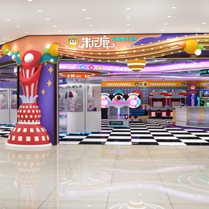 Hạnh Phúc đồng hành sân chơi trong nhà cho sự phát triển của trẻ em an toàn và vui tươi lâu đài cho vui chơi kinh nghiệm - Product Image 3