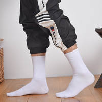 2025 nouvelles chaussettes vierges de sublimation personnalisées de haute qualité chaussettes de broderie personnalisées blanches chaussettes imprimées pour hommes