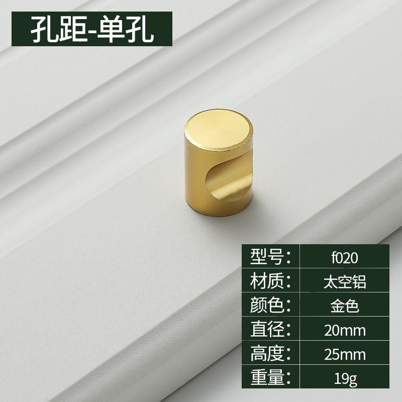 F020-copper natural color-single hole