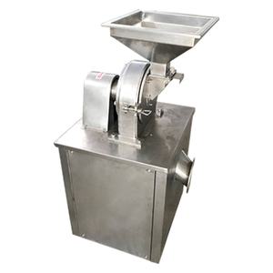 Nueva Máquina Amoladora Industrial Universal Multifuncional, Pulverizador de Especias y Granos, Máquina de Molienda de Alimentos Secos de Alta Eficiencia - Product Image 5