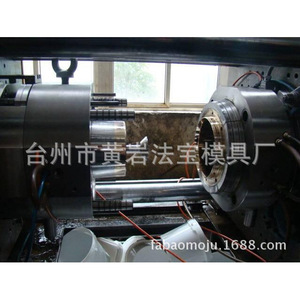 Molde para Cubeta de Plástico, Material P20, Moldeo por Inyección para Artículos de Uso Diario, Molde Horizontal Fijo, Dos Superficies de Separación - Product Image 1