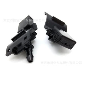 Buse de pulvérisation d'eau Toyota 85381-30110 85381-12300, buse mécanique en plastique pour capot, pour Corolla Levin Yaris L - Product Image 3