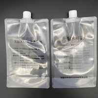 Pochette Doypack Sealand de qualité médicale pour collecte de gaz liquide, avec bec verseur, imprimée en héliogravure, sac aseptique jetable PET/NY/PE