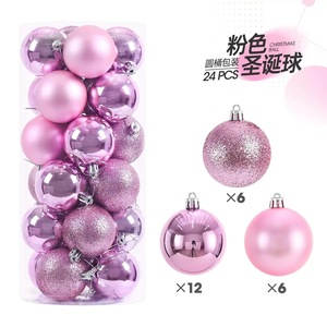 Vente en gros de boules de Noël en plastique incassables d'ornements de décoration d'arbre de Noël - Product Image 1