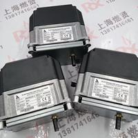 Servomoteur électronique LAMTEC 662R5009-0 9 Nm pour commande de registre d'air de brûleur industriel et de vanne à gaz – Stock original