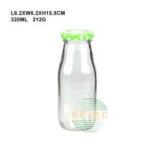 סיטונאי 320ML שקוף זכוכית מים בקבוק עם מכסה קש חלב זכוכית בקבוק עם לוגו מותאם אישית
