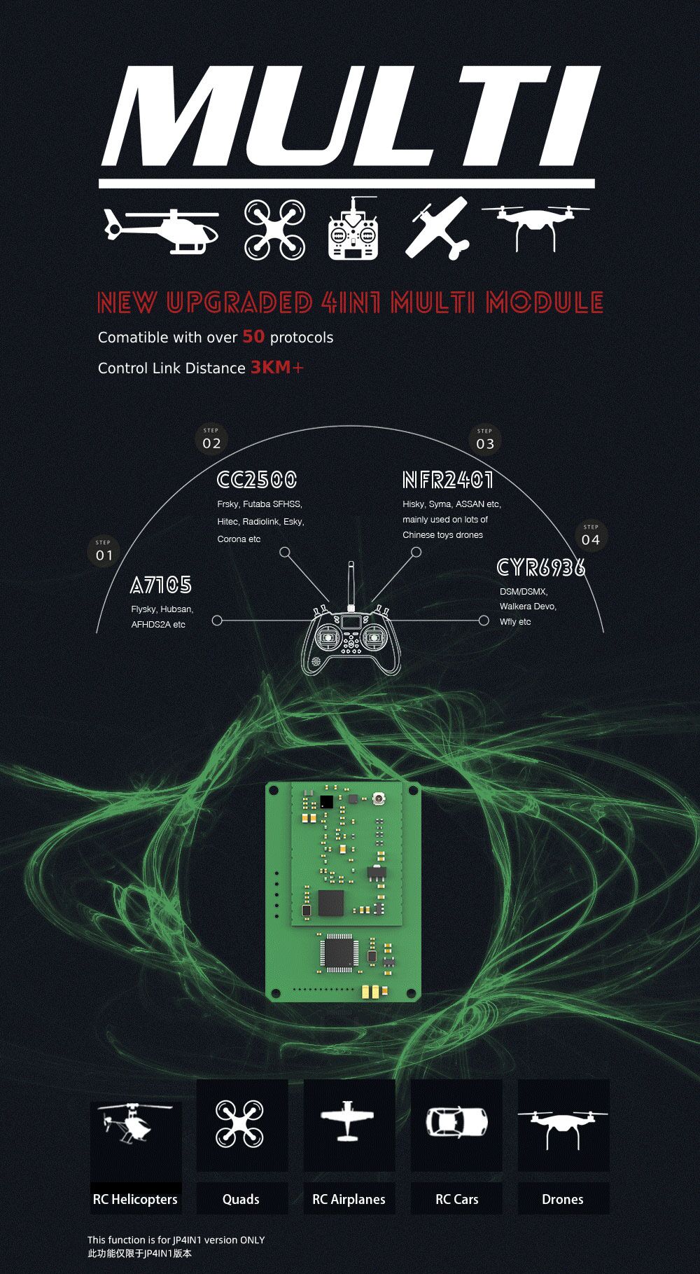 Jumper T-Lite V2 Radio Controller - Lightweight & Versatile