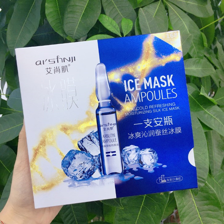 富勒烯透明质酸面片,透明质酸面膜