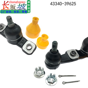 Rótula de suspensión delantera izquierda 43340-39625 para Toyota Lexus, pieza de repuesto para brazo de control. - Product Image 4