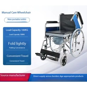 Aluminum Commode <b>Chair</b> Elderly Folding Toilet Seat with Wheels Waterproof Cushion <b>Mobility</b> Aid Bedside Potty <b>Chair</b> - Product Image 2