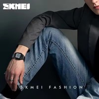 SKMEI 1381 Montre Électronique Digitale pour Homme en Acier Inoxydable, Jour/Date Lumineuse, Compte à Rebours, Cadran Carré, Alarme, Affichage LED