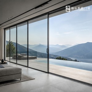 Système <span class=keywords><strong>de</strong></span> <span class=keywords><strong>porte</strong></span> coulissante panoramique ultra-mince, design à cadre ultra-étroit, rail encastré au sol, vue panoramique - Product Image 5