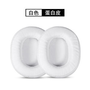 Almohadillas de repuesto para auriculares <span class=keywords><strong>AirPods</strong></span> <span class=keywords><strong>Max</strong></span> para varios lugares, novedad de <span class=keywords><strong>2023</strong></span> - Product Image 2
