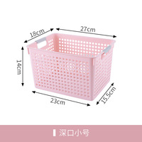 Paniers de rangement emboîtables blancs crème, bacs organisateurs en plastique perforés et ventilés avec poignées pour cuisine, salle de bain, placard
