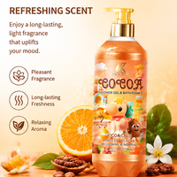 Savon liquide pour le corps en marque privée, gel douche exfoliant hydratant et nourrissant au cacao, nicotinamide et vitamine B3