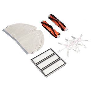 ชุดแปรงม็อบกรองทดแทนสำหรับอุปกรณ์เสริมเครื่องกวาดหุ่นยนต์กวาดพื้นเสี่ยวหมี่ มิเจีย 2 ซี - Product Image 1