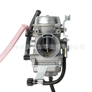 Carburateur de moto Yamaha YFM350 PD33JK pour remplacement et réparation - Product Image 4