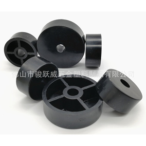 Furniture <b>Leg</b> Plastic 45*14mm Black Raised <b>Sofa</b> Feet Easy Installation Modern Design - Product Image 4