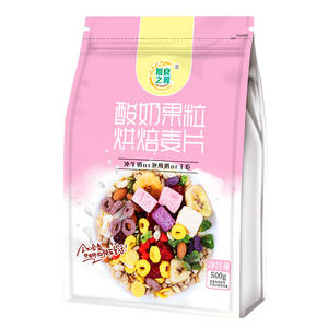 Production en gros de yaourt, fruits, avoine, aliments secs, yaourt, fruits, céréales, petit <span class=keywords><strong>d</strong></span>éjeuner, céréales, chine - Product Image 2