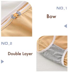 Culotte en polyester pour femmes Ceinture haute élastique Couture exquise Double couche Garniture d'entrejambe Bord de bande - Product Image 2