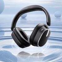 Casque sans fil supra-auriculaire H2 avec annulation active du bruit (ANC), double mode (filaire + sans fil), basses puissantes, idéal pour les voyages