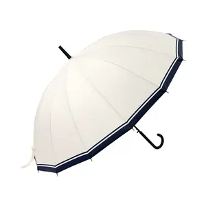 Японский и корейский стиль крючок ручка черно-белый цвет зонт для гольфа в минимализме 16 К прямой зонт