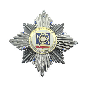 Épingle en émail artisanale en métal vierge Insigne Épingles en émail personnalisées graver un insigne en métal - Product Image 1