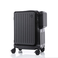 Valise à tirette à ouverture frontale personnalisée en gros Bagage PC léger avec compartiment USB pour ordinateur portable et mot de passe Sac de voyage