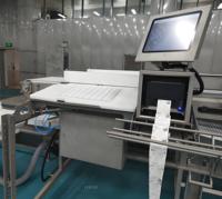 Ligne de convoyage industrielle intelligente pour abattoir avec suivi des données et traitement automatisé