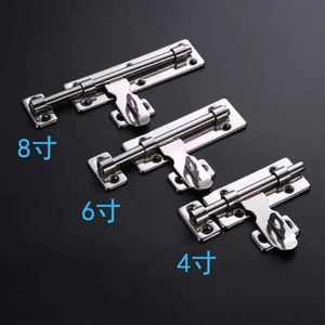 Loquet de porte en acier inoxydable, 4, 6, 8 pouces, antivol, pour quincaillerie de porte et fenêtre de maison - Product Image 1