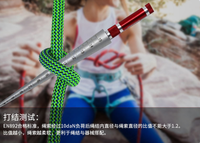 Corde statique en nylon de haute qualité Yueda 10 mm, très bien cotée, pour l'escalade