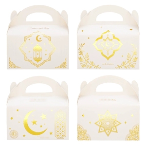 Boîte à gâteau pliable en forme de <span class=keywords><strong>livre</strong></span> pour les fêtes de l'Aïd Moubarak, avec estampage à chaud, décoration personnalisée du Ramadan, boîte cadeau pour les occasions islamiques - Product Image 5