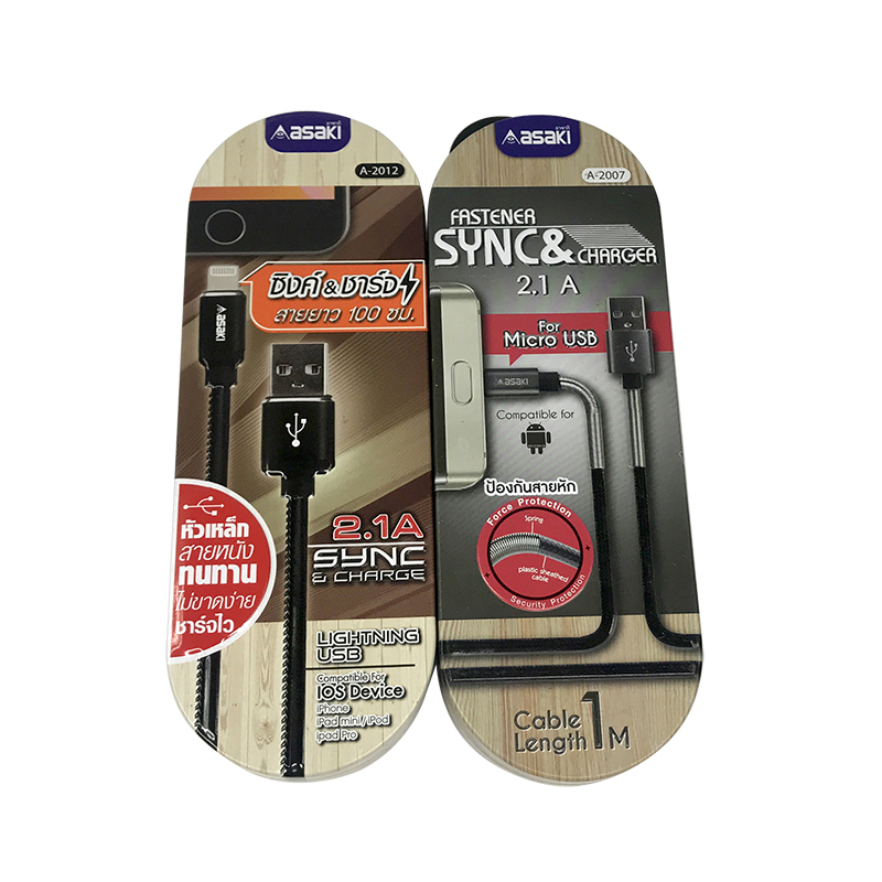 Прямая продажа с фабрики, оптовая продажа, жестяная коробка, индивидуальная упаковка USB-кабеля, жестяная коробка для карандашей, жестяная коробка с эмблемой на шарнире с Pothoook