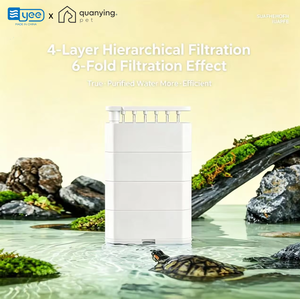 Filtro Sumergible de 4 Capas para Peceras de Tortugas Quanying, Filtración de Agua Silenciosa de ABS para Acuarios de Reptiles Pequeños y Tortugas Acuáticas - Product Image 1