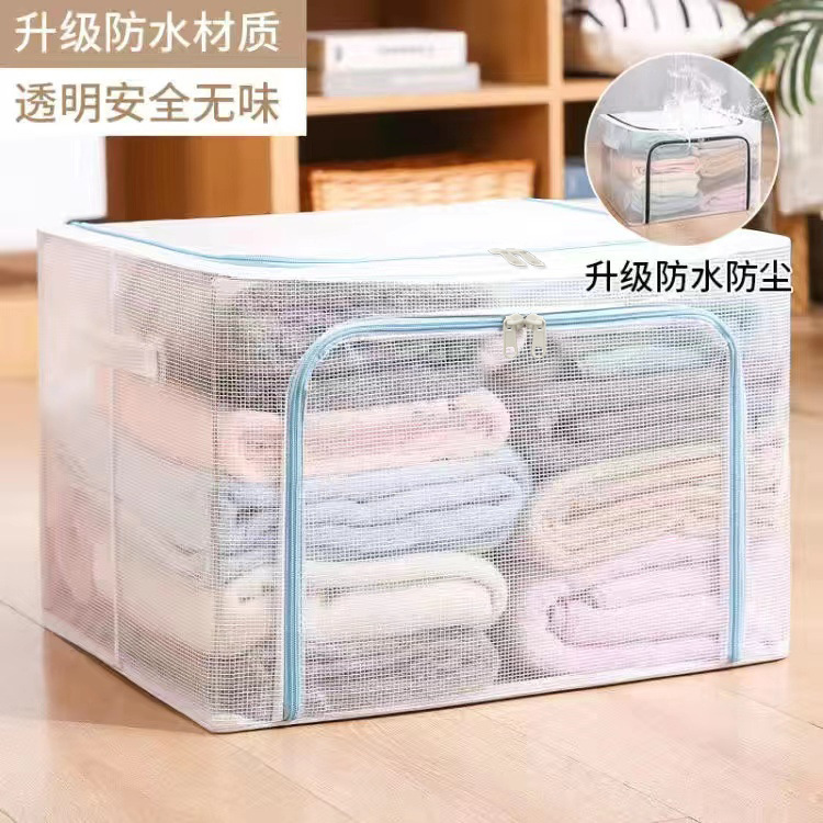 หัวซิปพลาสติกกันน้ำสีฟ้าอ่อน