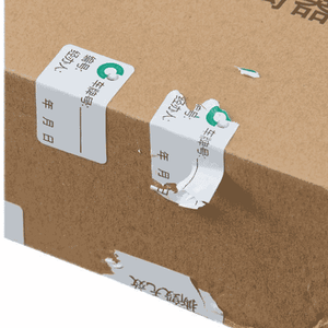 Pegatinas Adhesivas de Papel con Diseño de Cáscara de Huevo Personalizadas - Forma Hexagonal Mini <span class=keywords><strong>para</strong></span> Logotipos y Letras en Empaques de Laptops y Pasta Dental, Se Aceptan Pedidos Personalizados - Product Image 1