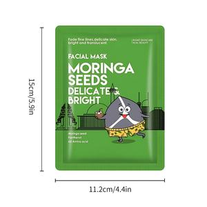 Masque délicat et translucide pour estomper les ridules, éclaircir et embellir la peau, masque facial délicat et translucide 25ml - Product Image 3