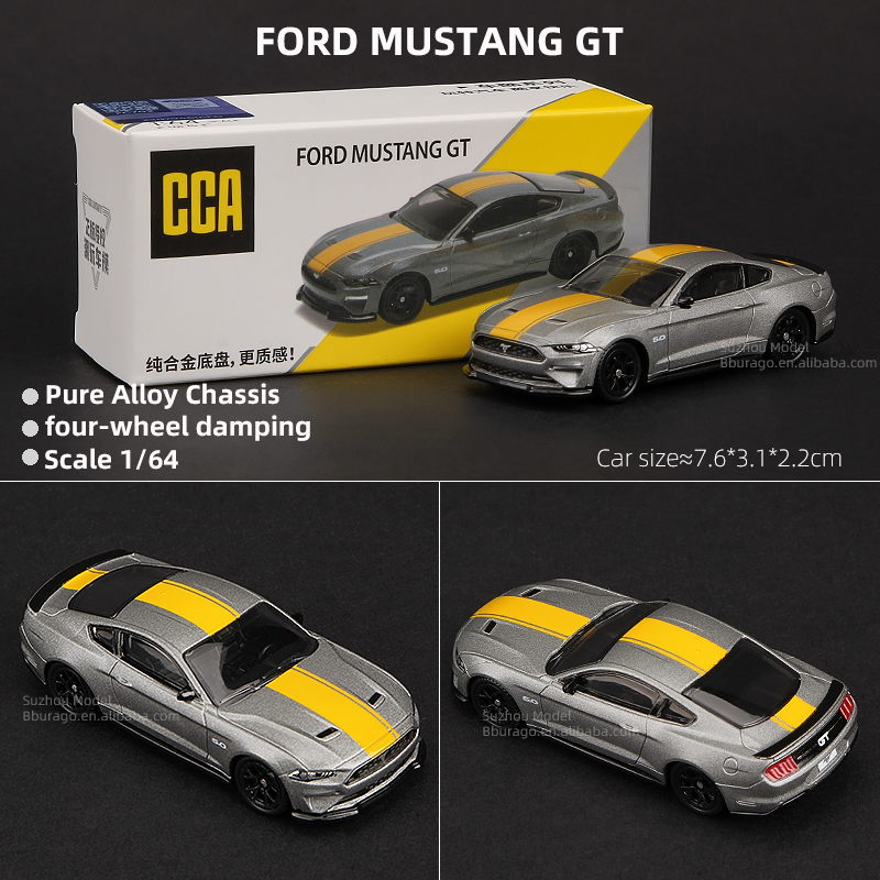 Mustang GT
