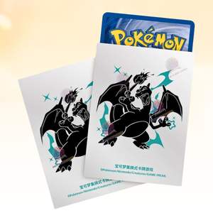Pokémon TCG Chino Exclusivo 2025 Colección Viaje Caja de Regalo Sellada de Charizard - Escarlata y Violeta - Product Image 4