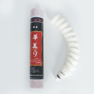 Palline da <span class=keywords><strong>Badminton</strong></span> con Piume d'Oca per Allenamento Indoor/Outdoor, Vendita Diretta dalla Fabbrica - Product Image 6