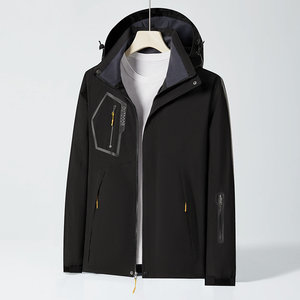 Nueva chaqueta tres en uno para hombre y mujer, impermeable y cálida, ropa de trabajo para exteriores, moderna, cómoda y a la moda. - Product Image 1