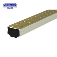 Accessoires de porte et de fenêtre de haute qualité au design moderne, composants de support non pliables, joint d'espacement en aluminium