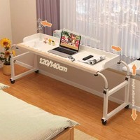 Table de lit roulante multifonctionnelle en bois, réglable en hauteur et extensible, pour ordinateur portable, idéale pour le bureau à domicile, la chambre ou comme table paresseuse