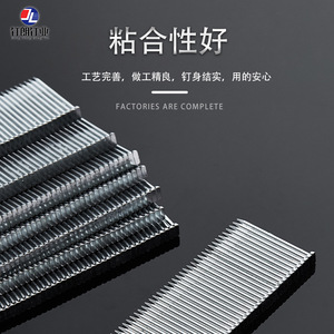 Clous en acier Dinglang ST15 ST18 ST25 ST32 ST38 ST50 ST64, tiges lisses, tête ronde, clous pneumatiques zingués - Product Image 4
